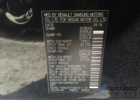 2016 Nissan Rogue Sl/Sv/S из США, поврежденный, VIN KNMAT2MT0GP686778